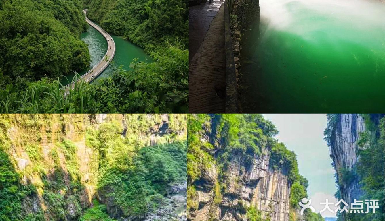 原来恩施美食居然在这～[得意]古镇逸家民宿