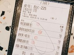 -点都德(广州白云山景区南门店)