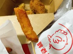 黄金番薯条-胖老爹美式炸鸡(远洋旗舰店)