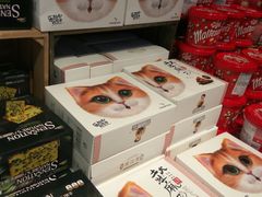 -盒马鲜生(悠方店)