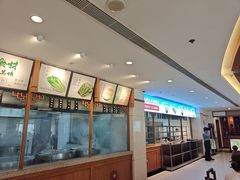 -皇城老妈川味火锅·大连海鲜火锅(港湾店)