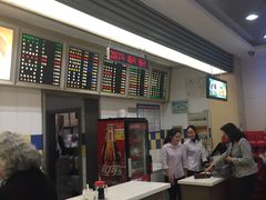 -刘长兴(逸仙桥店)
