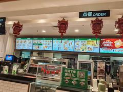 -德克士(许东店)