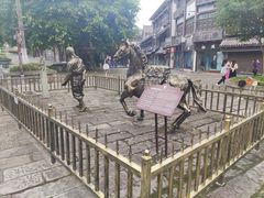 -南关石牌坊古镇