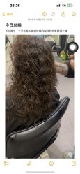 -WM Hair Salon