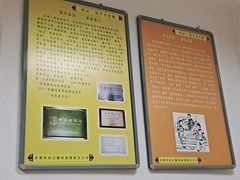 -白记饺子馆多伦道店