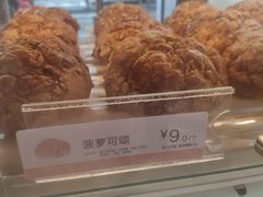 -85度C(厦门中华城新店)