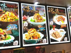 -君霖海鲜私房菜(春柳店)