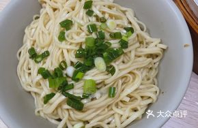 Pork Fat and Chive Noodles