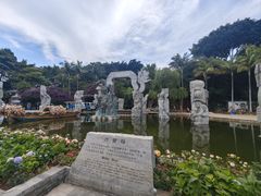 -南诏风情岛