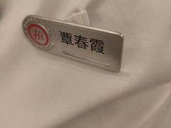 -海底捞火锅(龙岗星河COCO Park店)