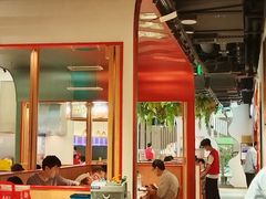-鱼酷活鱼烤鱼(新世界城店)