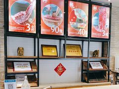 -陈记顺和潮汕牛肉火锅(棠德南路店)