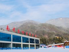 -大别山南武当滑雪场