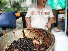 甑糕-马文章胖子甑糕(洒金桥店)