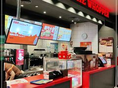 -汉堡王(徐汇绿地缤纷店)