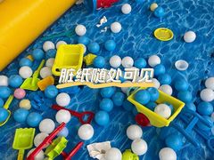 -中铁花水湾温泉酒店(大邑店)