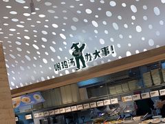 -老乡鸡(融科天地店)