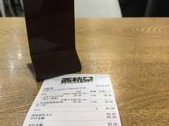 -西粉堂新疆米粉(朝外店)