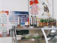 -朴小妹人参鸡汤火锅(长白山万达店)