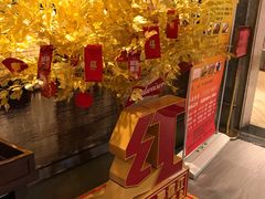 -老半斋(福州路店)