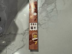 -CAKE BOSS 蛋糕老板(西单君太百货店)