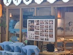 -全牛匠·乐山跷脚牛肉(新中关店)