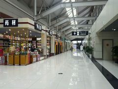 -丽江三义国际机场