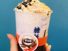 -糖纸甜品(印象城店)
