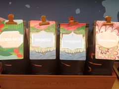 -星巴克臻选(深圳东海缤纷天地店)