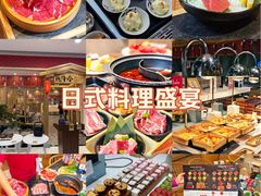 -匠牛亭·锅物烧肉放题自助(昆百大·泰业城店)