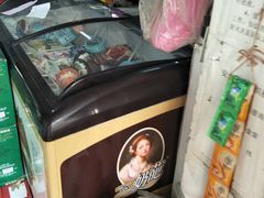 -家家红生鲜水果便利店