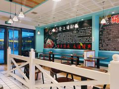 -香友记正宗隆江猪脚饭(首经贸店)