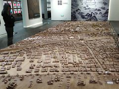 -广州市城市规划展览中心