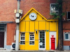 -W CAFE(甜爱路店)