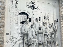 -上海蔡元培故居陈列馆