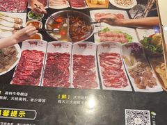 -三毛牛肉店(福强店)