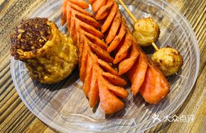 Fried Shumai