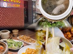 -食锦记·福建私房菜(浦西万达店)