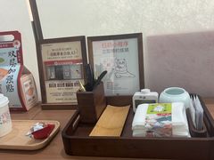 -长风拨筋养身(天街店)