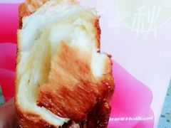 -好利来(抚顺万达店)