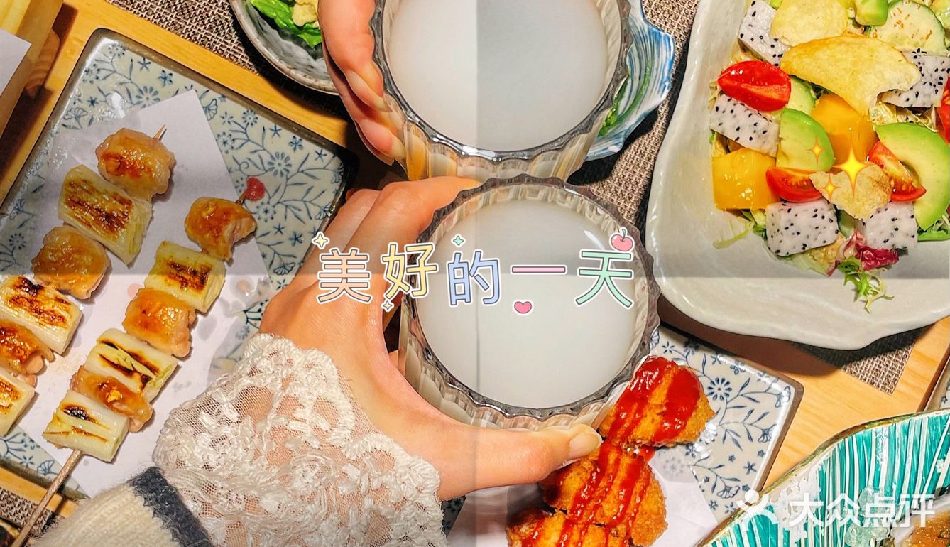 吃新鲜刺身海胆就来和利馆