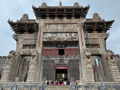 -泰山风景名胜区