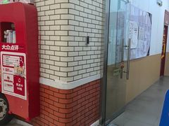 -格林米乐教育(欢乐颂商场中心店)