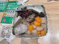 -鲜芋仙(南开大悦城店)