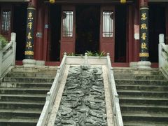 -卓刀泉寺