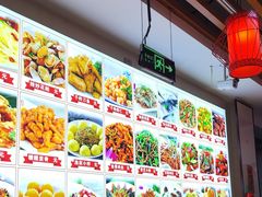 -食鸡公社辣子鸡·潍坊菜·烧烤