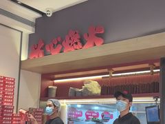 -膳心记-明火四宝煲仔饭(燕南店)