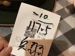 -海底捞火锅(公益西桥店)