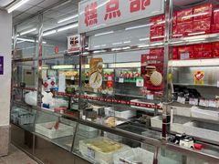 -北京稻香村(五道口店)
